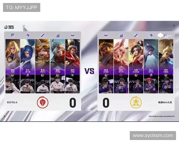 王者荣耀意识排行榜揭晓TES战队荣登第五名引发热议