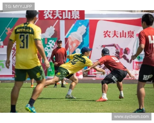 飞盘运动中的耐力挑战与上海飞盘队的训练探索与实践分析