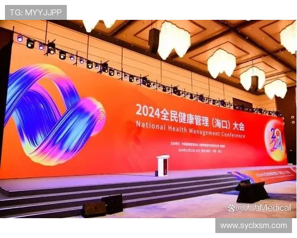 以体育运动为核心探索全民健康与竞技精神深度融合可持续发展路径