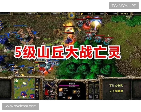 以骑士为核心分析中路战略布局及其对战局的深远影响