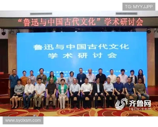 北京大学与高雄的学术交流与文化碰撞探讨 北京大学与高雄的学术交流与文化碰撞探讨