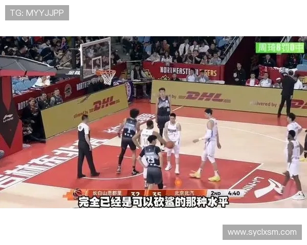 周琦领衔新疆队对决辽宁队CBA赛场再现精彩对抗与激情碰撞 周琦领衔新疆队对决辽宁队CBA赛场再现精彩对抗与激情碰撞