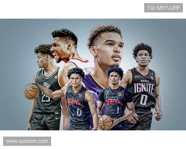 斯库特亨德森：未来NBA之星的崛起与挑战分析